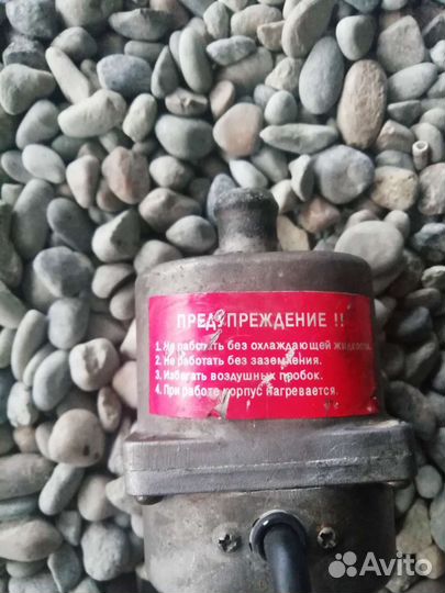 Подогреватель двигателя 220в