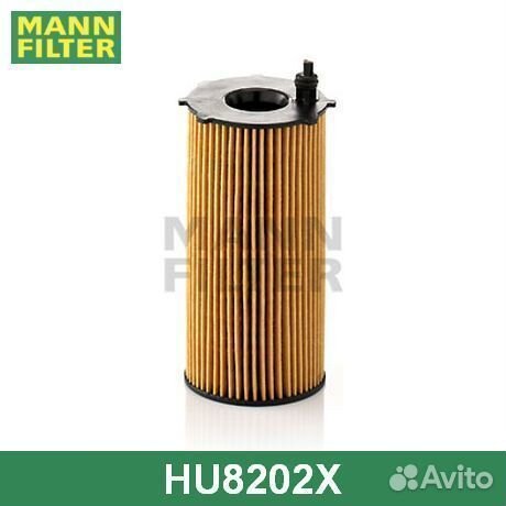 Масляный фильтр HU8202X mann-filter