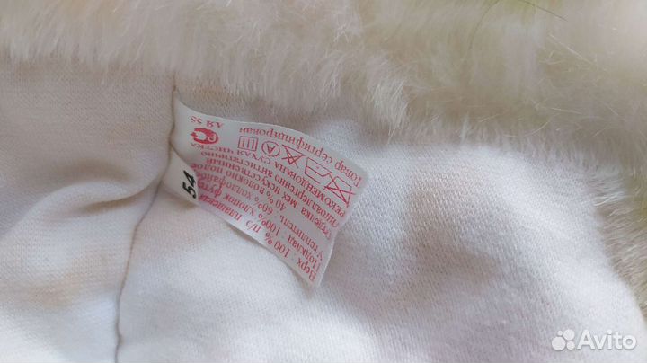 Шапка зимняя для девочки 54