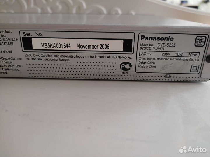 DVD плеер Panasonic