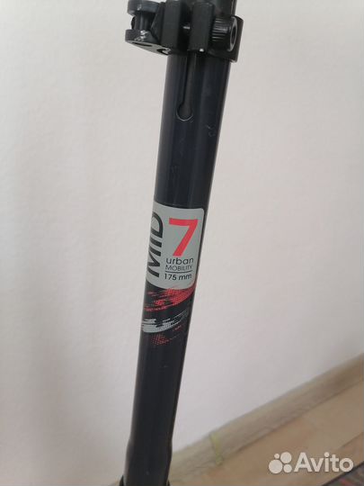 Самокат детский двухколесный бу