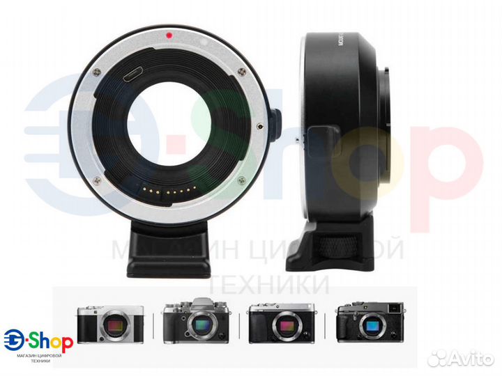 Адаптер AF для камеры Fujifilm на объективы Canon