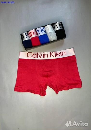 Коробка мужских трусов Calvin Klein