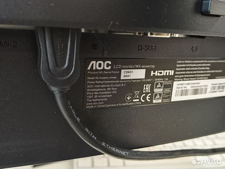 Игровой монитор 144 гц