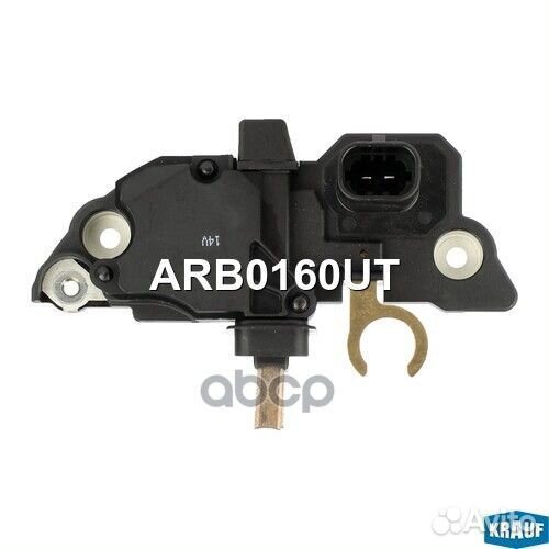 ARB0160UT реле-регулятор Opel Astra/Corsa D/Ve