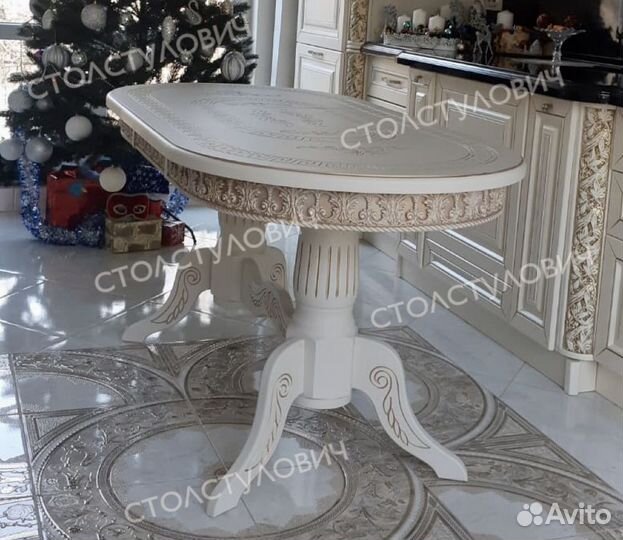 Кухонный Стол