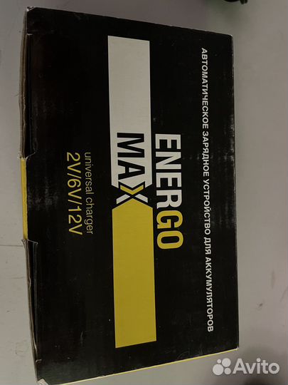 Зарядка для аккумуляторов