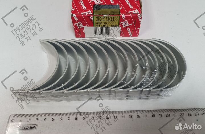 Вкладыш коренной, taiho (Япония) M112H1-0.50