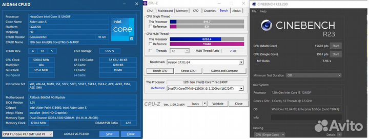 Разгон цп. вк. рам. Андервольтинг цп. вк