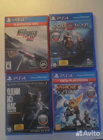 Игры для ps4