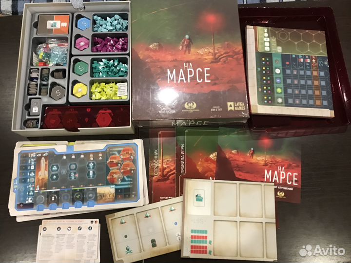 Настольные игры