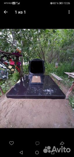 Памятники. Благоустройство могил