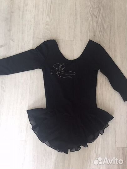 Купальник спортивный