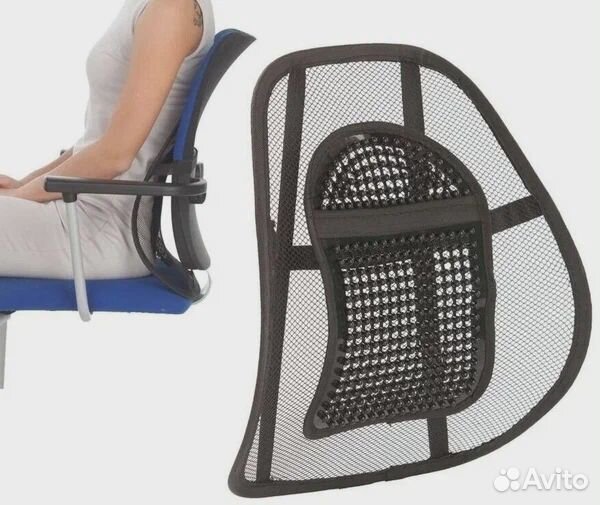 Ортопедическая спинка