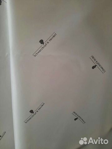 Пеньюар для стрижки Schwarzkopf&Henkel