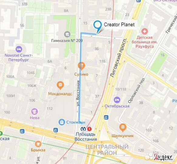 Аккумуляторы Li-Ion 18650