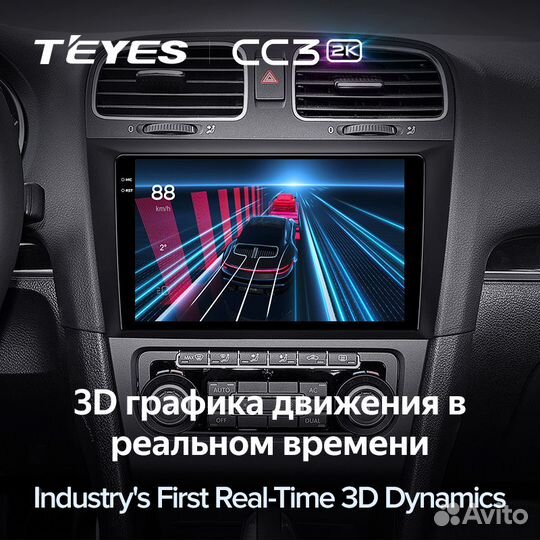 Магнитола Teyes CC3 2K 6/128 Volkswagen Golf 6
