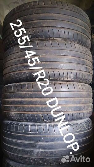 Dunlop D87M 255/45 R20
