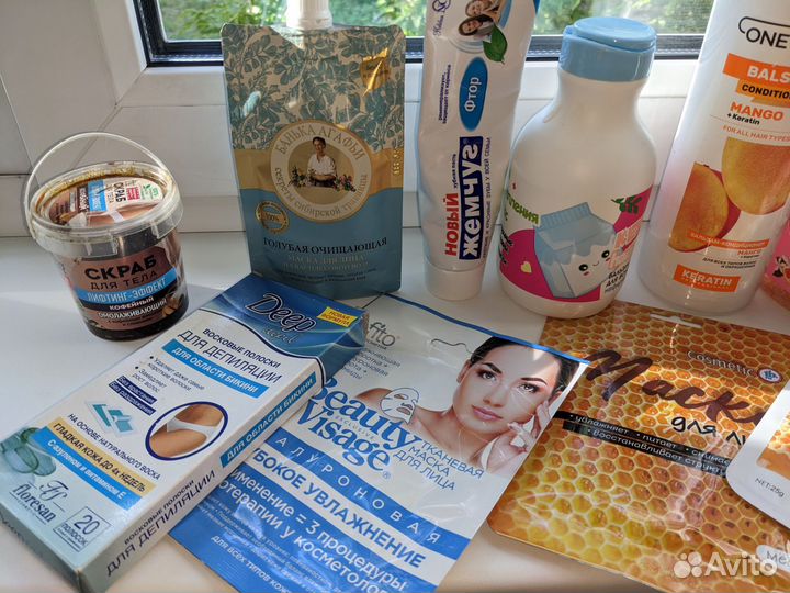 Косметика пакетом