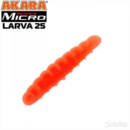 Силикон Akara Mikro Larva 25 mm (20 шт.)