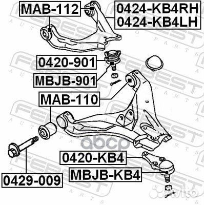 С-б.пер.рычага mitsubishi pajero/montero sport