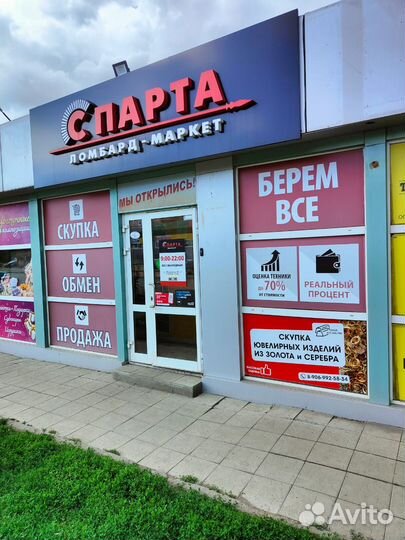 Колонка jbl Charge 5 оригинал(Вх)