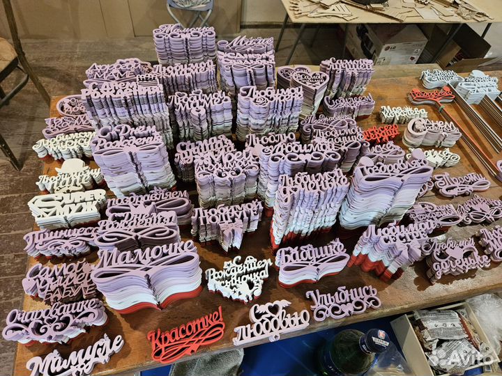 Топперы для торта