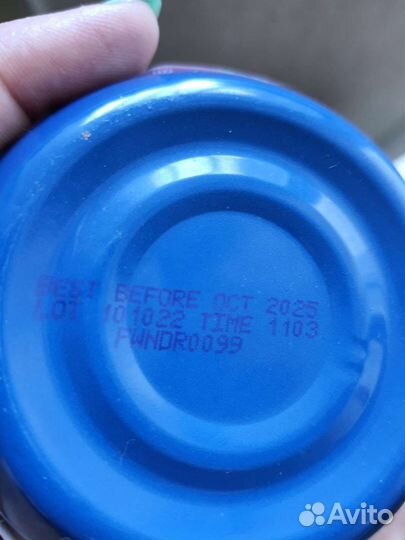 Влажный корм для кошек фармина курица и гранат