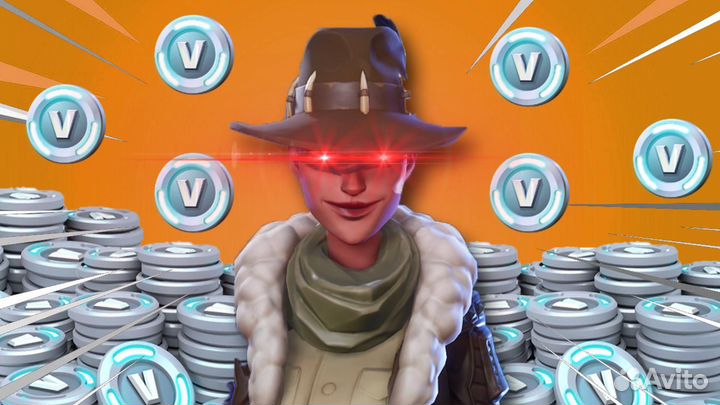 Подарок 1000 вбаксов любой предмет из магазина