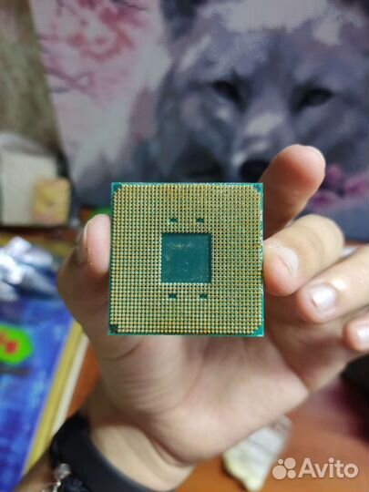 Amd ryzen 3 1200