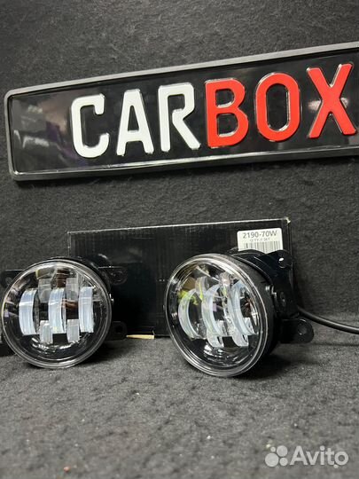 Светодиодные птф LED Гранта Веста 70 ват