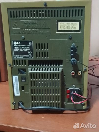 Музыкальный центр