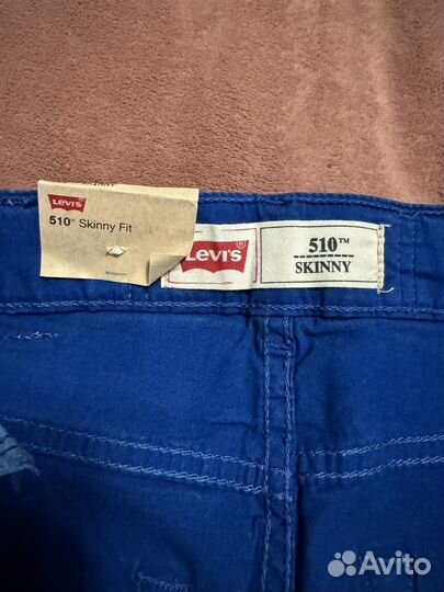 Джинсы levis 510 skinny jeans