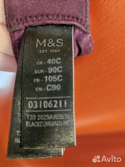 Бюстгалтер marks spencer