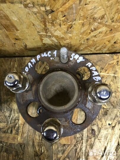 Ступица задняя Hyundai Solaris 1 седан 1.6 2013