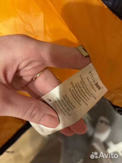 Куптка мужская S/M