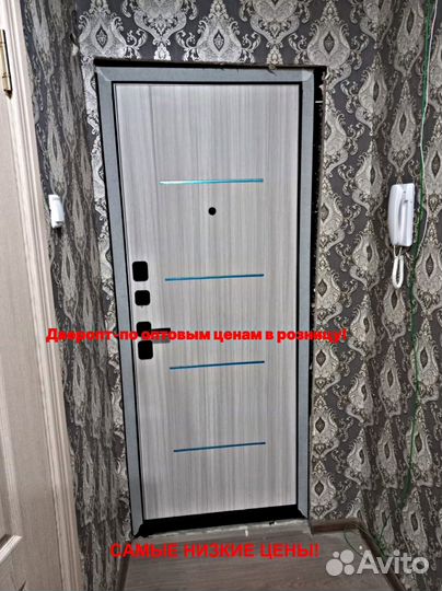 Качественная дверь входная железная с бесплатной у