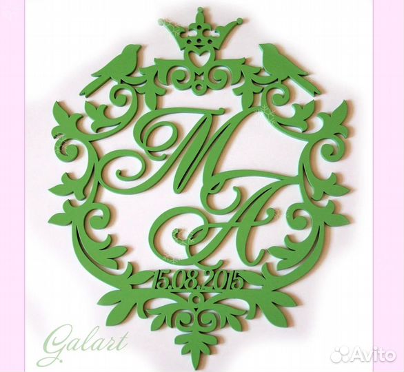 Монограмма на свадьбу (разные размеры)