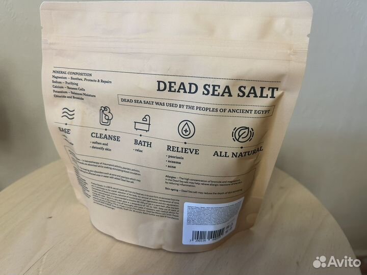 Zielinski & rozen соль для ванны 500гр