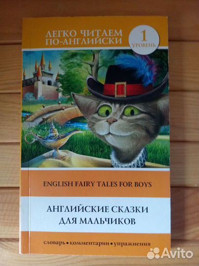 Учебная литература