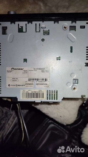 Продам магнитолу Пионер DEN- P4650 MP