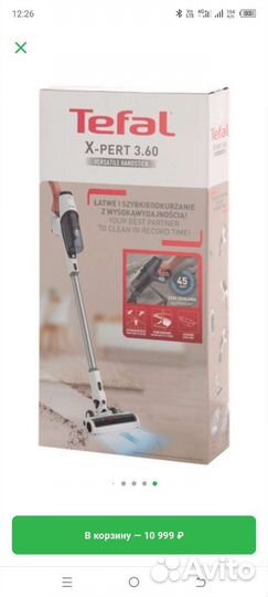 Вертикальный пылесос tefal