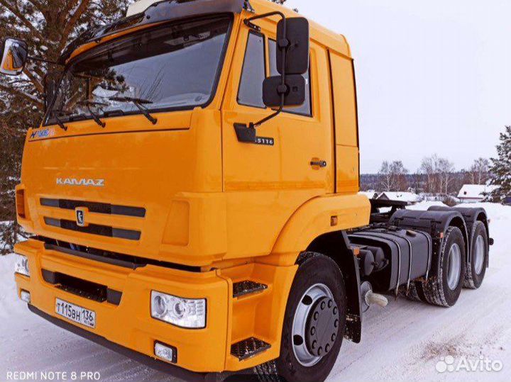 Водитель категории с е