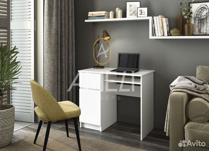 Письменный стол для школьника