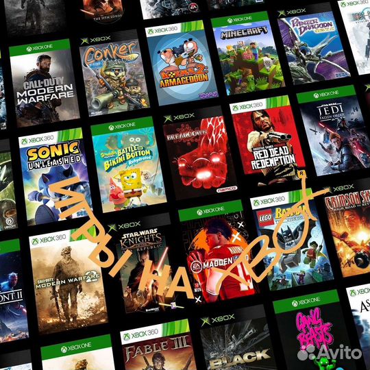 Игры на xbox