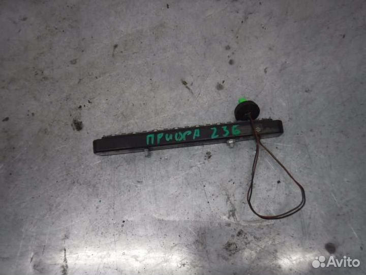 Фонарь задний (стоп сигнал) Лада Приора 126 2009