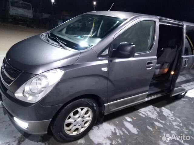 Поселок имени 2-й пятилетки рассказовский район. Авито рассказово. Бузулуке грант плюс. Авто черноземье тамбов. Поселок 2йятилетки рассказово.