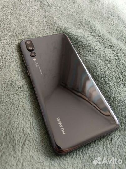 Huawei p20 pro