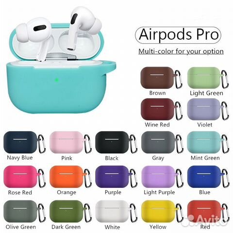 Силиконовый чехол Airpods pro. опт