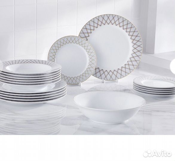 Обеденный сервиз